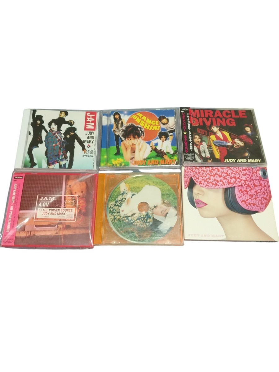 邦楽 JUDY AND MARY COMPLETE SINGLE BOX 51Vj2fK+KiL._UF1000,1000_QL80_.jpg