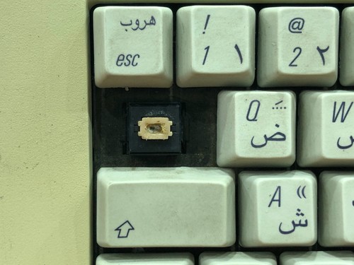 Apple Vintage Keyboard M0118 Rare Arabic Keycaps - For Parts - Picture 16 of 24