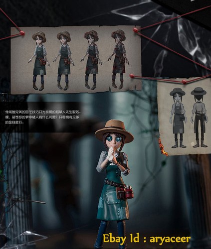 NetEase Games Identity V 1/12 Gardener Statue Figure Collection Model In Stock - 第 6/6 張圖片
