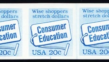 2005a, MNH 20¢ Transitional Imperforate Strip With PL# 1 Error - Stuart Katz