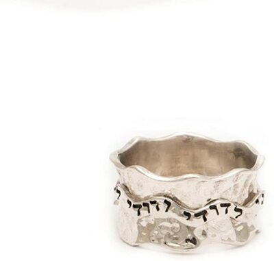Sterling Silver Hebrew BLESSING RING With Saintly Quote