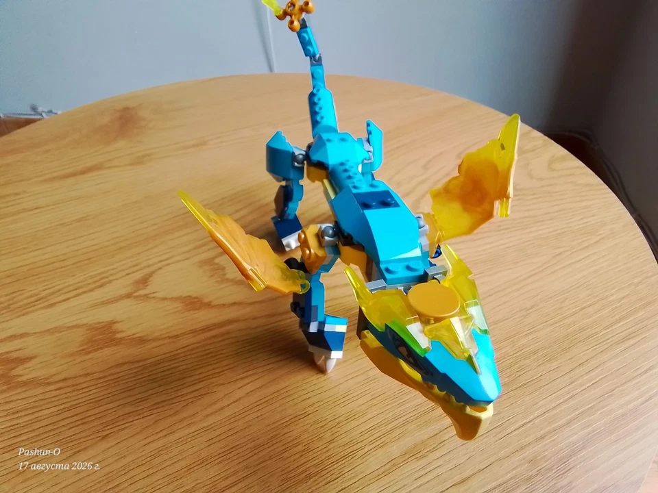 LEGO Ninjago 71760 Jay's Thunder Dragon EVO, foto 4 de 5