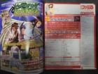 Famitsu No.721 2002/10/11 Star Fox Dark Cloud Wind Waker Animal Crossing — photo 3