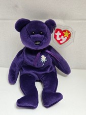 Ty Beanie Princess Diana NMint to Mint Condition - Free Delivery