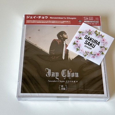 Jay Chou Set of 6 SHM CD + DVD region2 Japan Limited Edition | eBay