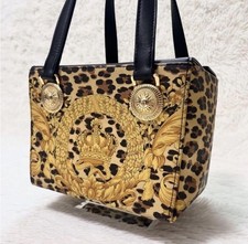 Gianni Versace Barocco leopard and crown print vanity bag Sunburst Hardware.