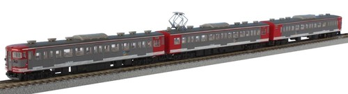 Rokuhan Spur Z T011-8 Serie 115 Serie 1000th Shinno Railway 3-Wagen Set - Bild 2 von 2