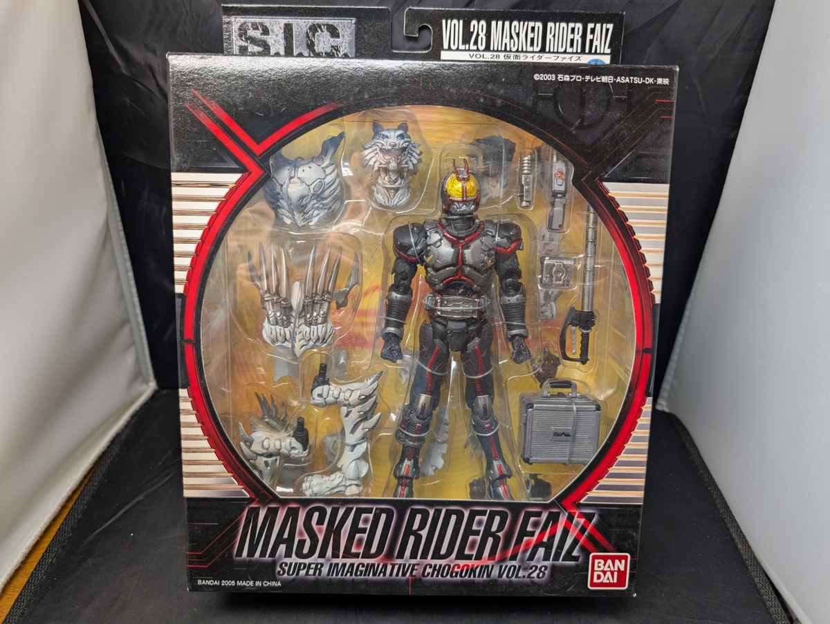 SIC S.I.C. Vol18 Masked Kamen Rider Faiz Compatible Wolf Orphnoch