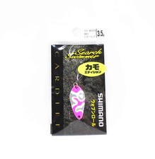 Shimano TO-W35S Cardiff Search Swimmer Spoon 3.5 Grams 001 656551