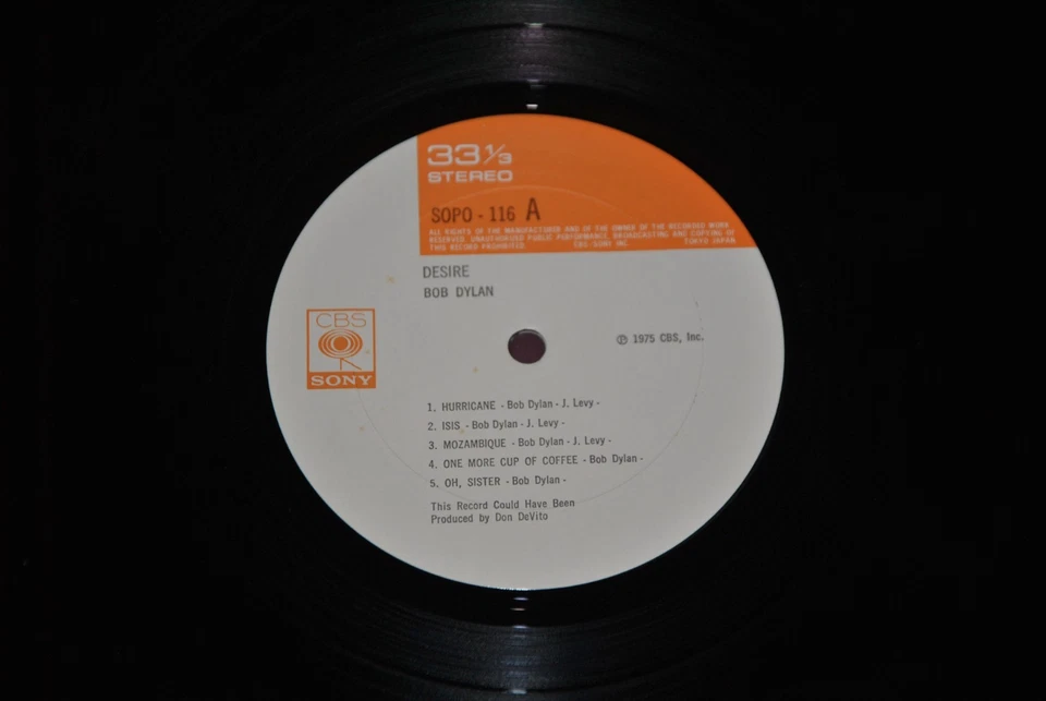 BOB DYLAN - DESIRE - CBS SONY SOPO-116 1976 - LP JAPAN OBI NM 1A EDIZIONE - Image 2 of 2