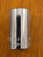 CRAFTSMAN Shallow Socket, Metric, 1/2-Inch Drive, 15mm, 12-Point (CMMT44236)