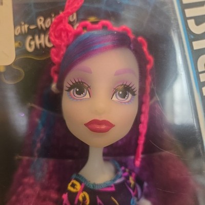 Ari Hauntington Monster High Doll - NEW IN BOX