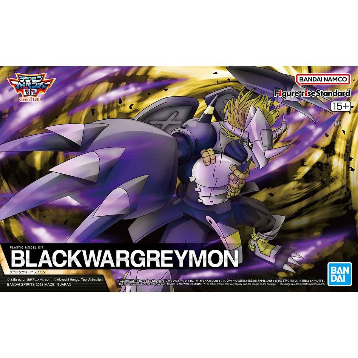 Bandai Figure-rise Standard BlackWarGreymon Digimon Adventure Plastic Model Kit
