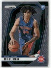 2024-25 Panini Prizm Basketball Base RC #1-300 You Pick-Choose Complete Your Set