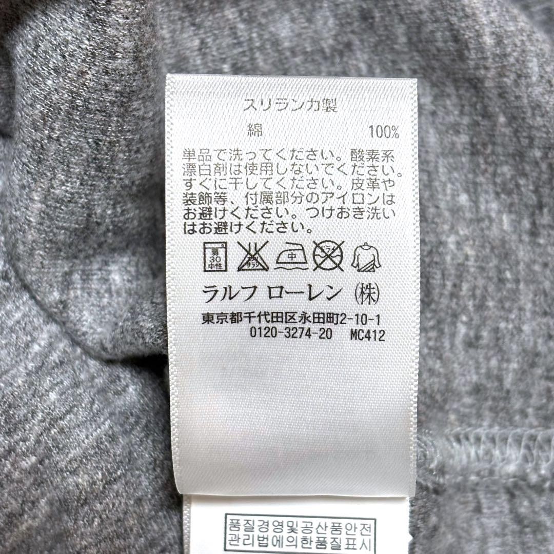 Thread Colllar Ralph Lauren Shawl Collar Half Button Cotton Knit Sweater Gray Size XS ...