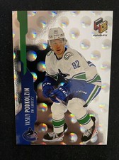 21-22 UD Extended Series Hockey Rookie HoloGRFx HG-11 Vasily Podkolzin
