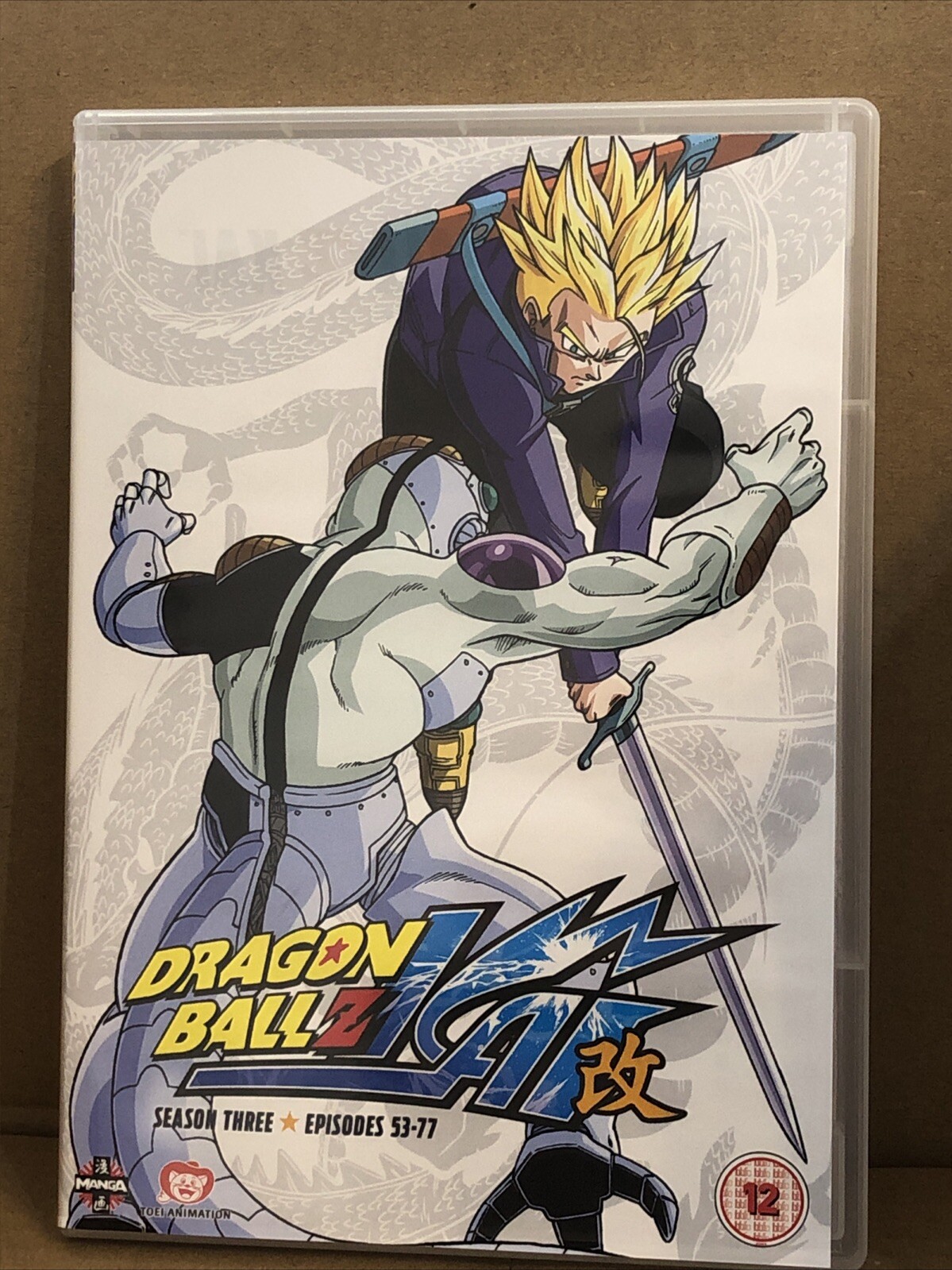 Dragon Ball Z Kai: Season/Series 3 [DVD] [NTSC]