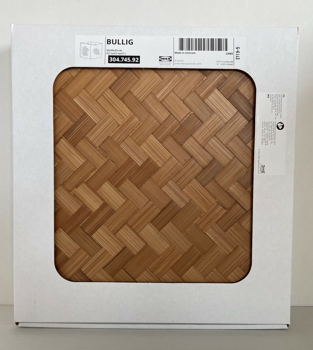 Ikea BULLIG Box, bamboo/brown 12 1/2x13 3/4x13 
