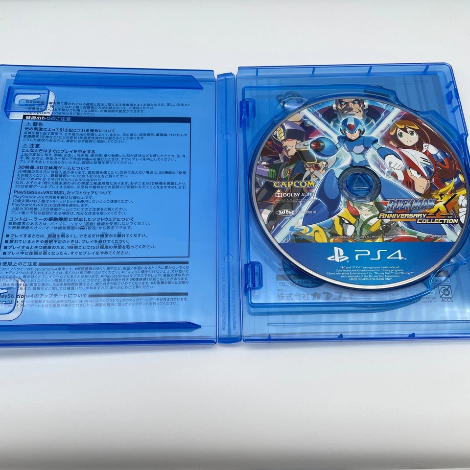PS4 Rockman Megaman X Anniversary Collection 1 + 2 Japanese Ver. PlayStation 4 - Image 3 of 4