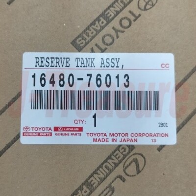 TOYOTA ESTIMA PREVIA TCR## 91-99 Genuine Radiator Reserve Tank