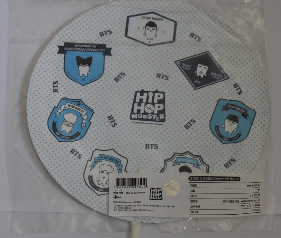 Rare Official BTS Picket K-pop Hip Hop Monster Kpop Big Hit HM Fan A - Image 4 of 4