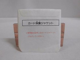 NES Disk System -- PUTT PUTT GOLF -- Box. Famicom, Japan game. 9918