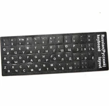 Keyboard Stickers RUSSIAN KOREAN HEBREW ARABIC ENGLISH JAPANESE FRENCH