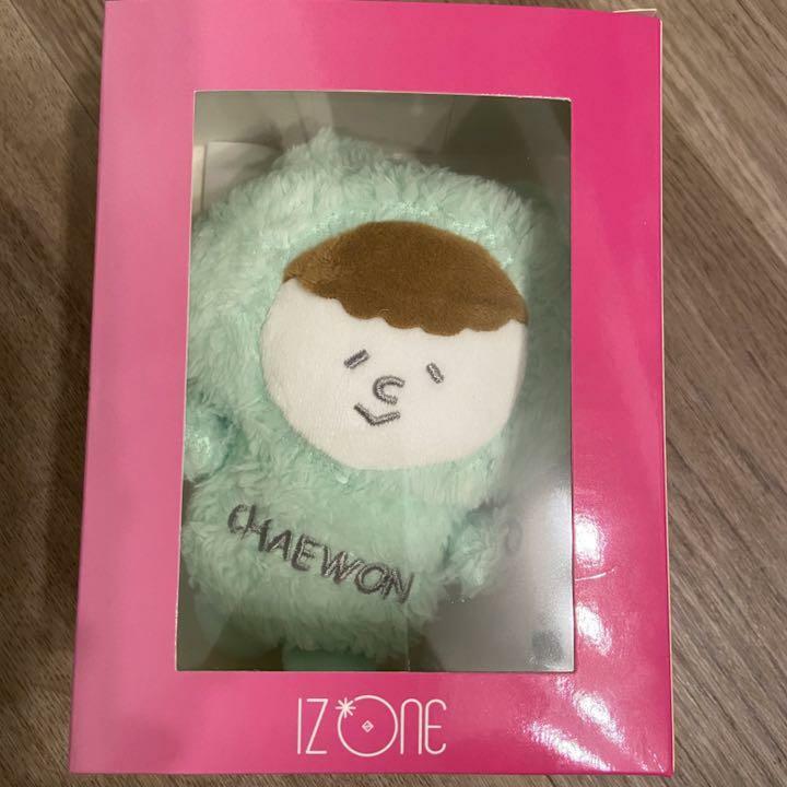 iz*one IZONE JAPAN Official Fan Club Limited Original Plush Doll