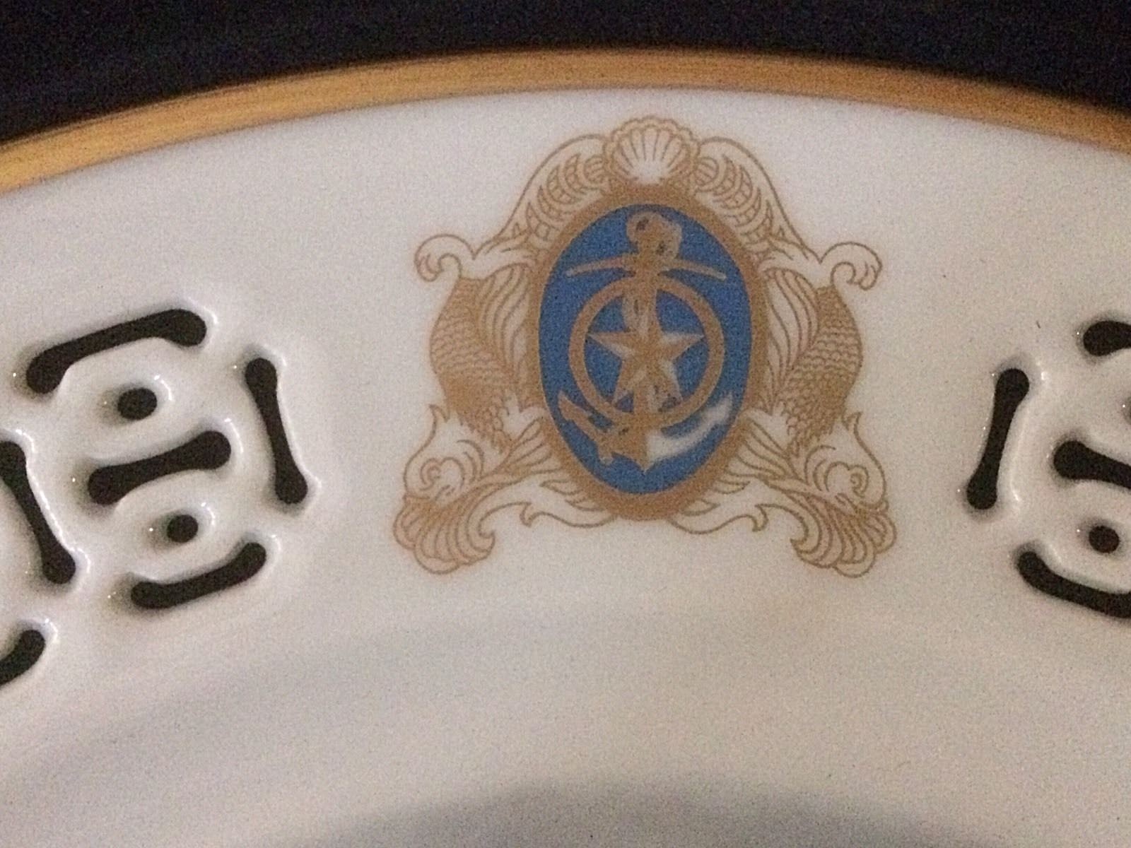 Picture 5 of 9
