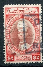 Malaya Kelantan KGVI 1937-40  $2 red-brown & scarlet SG53 fine used