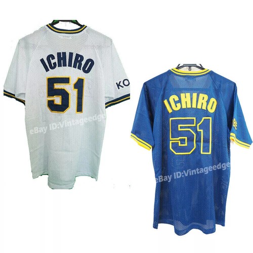 Japan 1991-2000 Suzuki #51 Orix Wave Baseball Trikot genäht individuell Jugend/Herren S-6XL - Bild 1 von 8