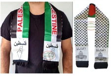 Palestine Silk Flag Neck Scarf Map of Palestine KEFFIYEH LOT arab Scarf ramadan