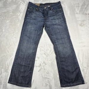 Damage Jeans | eBay