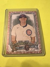 2025 Topps Allen & Ginter Orange Foil Filagree Matthew Boyd 12/25 #197