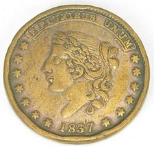 Hard Times Token Not One Cent, HT 50, Fine, #337