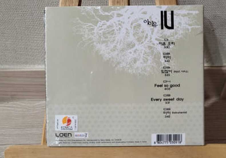 New Sealed IU Lost And Found - The 1st Mini Album CD 2008