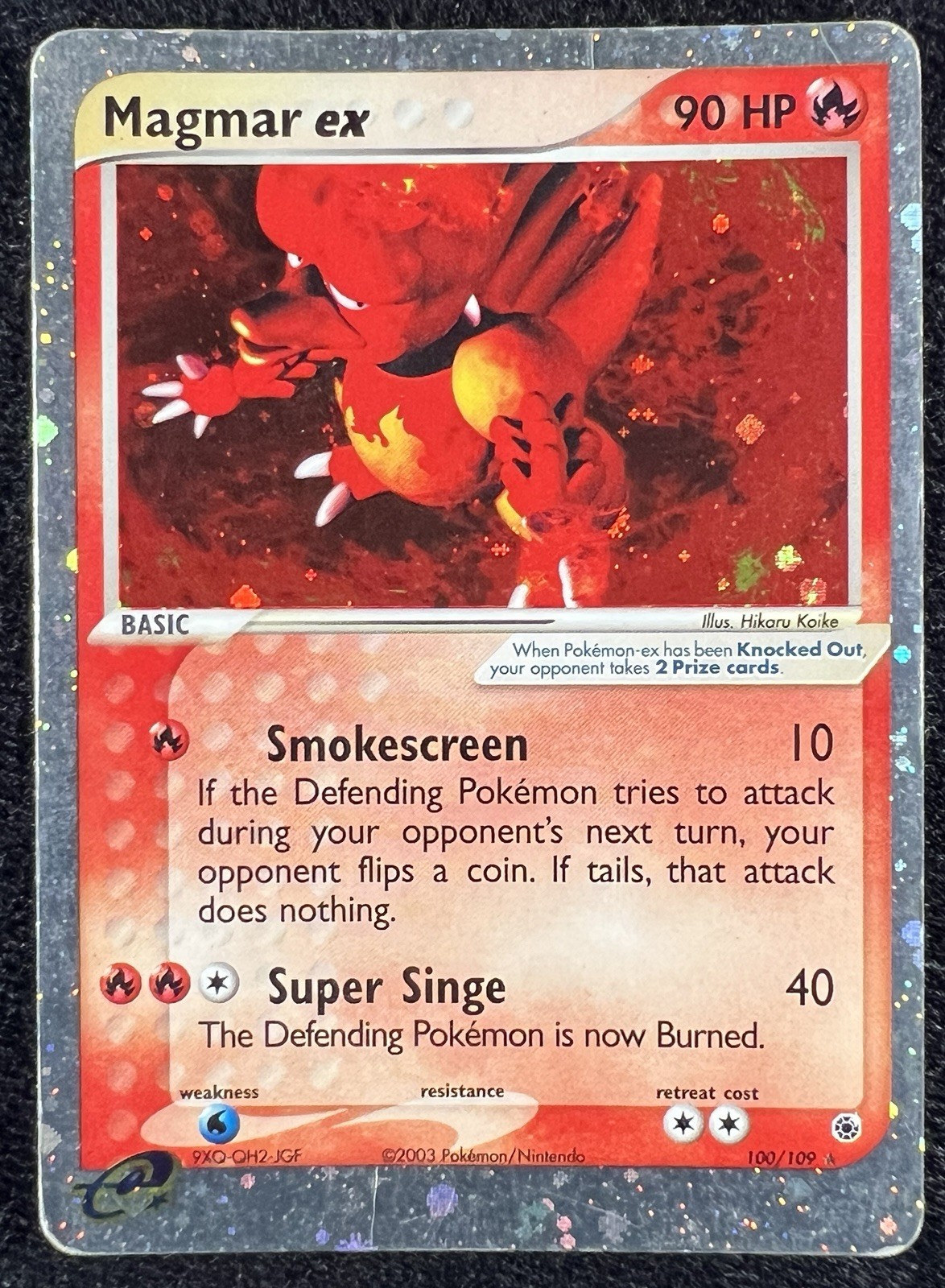Magmar ex 100/109 Ultra Rare Pokemon Card EX Ruby And Sapphire - MP