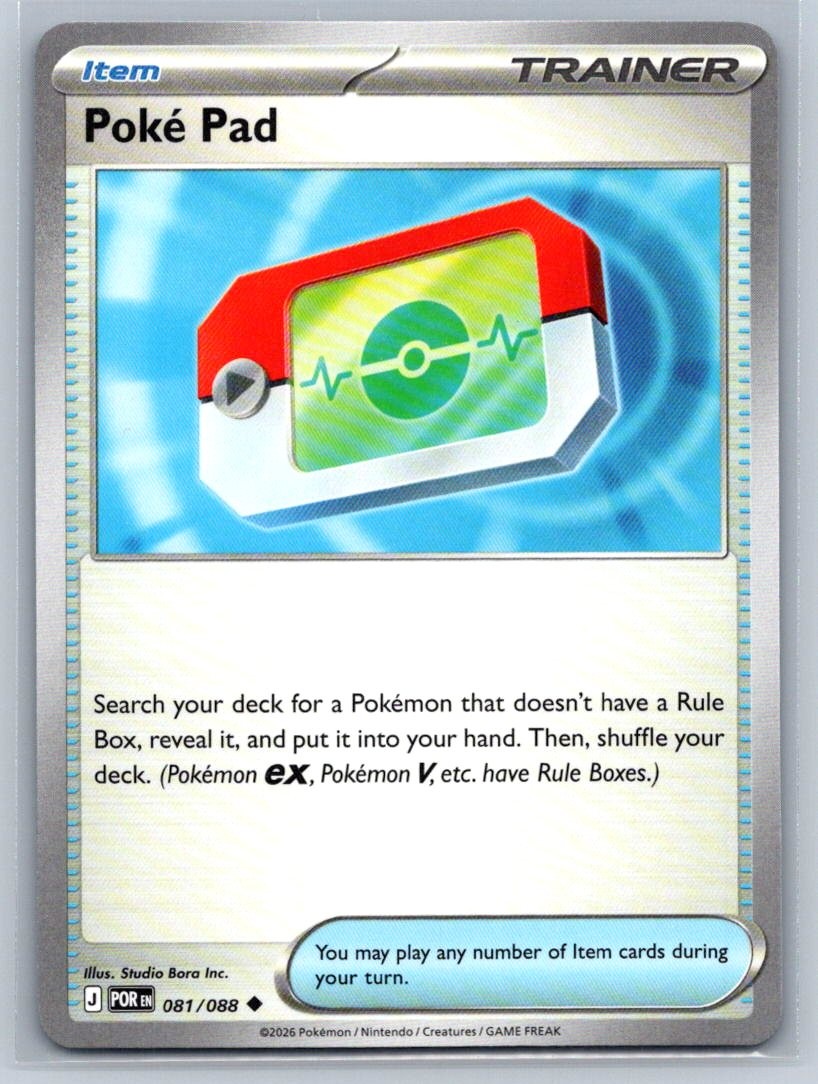 Poke Pad - Uncommon ME03: Perfect Order 081/088 NM