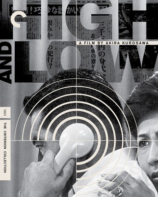Akira Kurosawa HIGH AND LOW (USA CRITERION 4K Ultra HD +Blu-ray, 1962) NEU