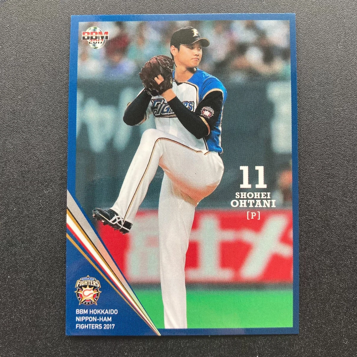 2017 BBM Nippon Ham Fighters Baseball Trading Cards for sale | eBay
