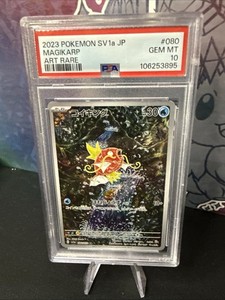 Magikarp Japanese Psa 10 | eBay
