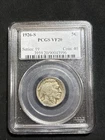 1926-S 5C Buffalo Nickel - PCGS VF20