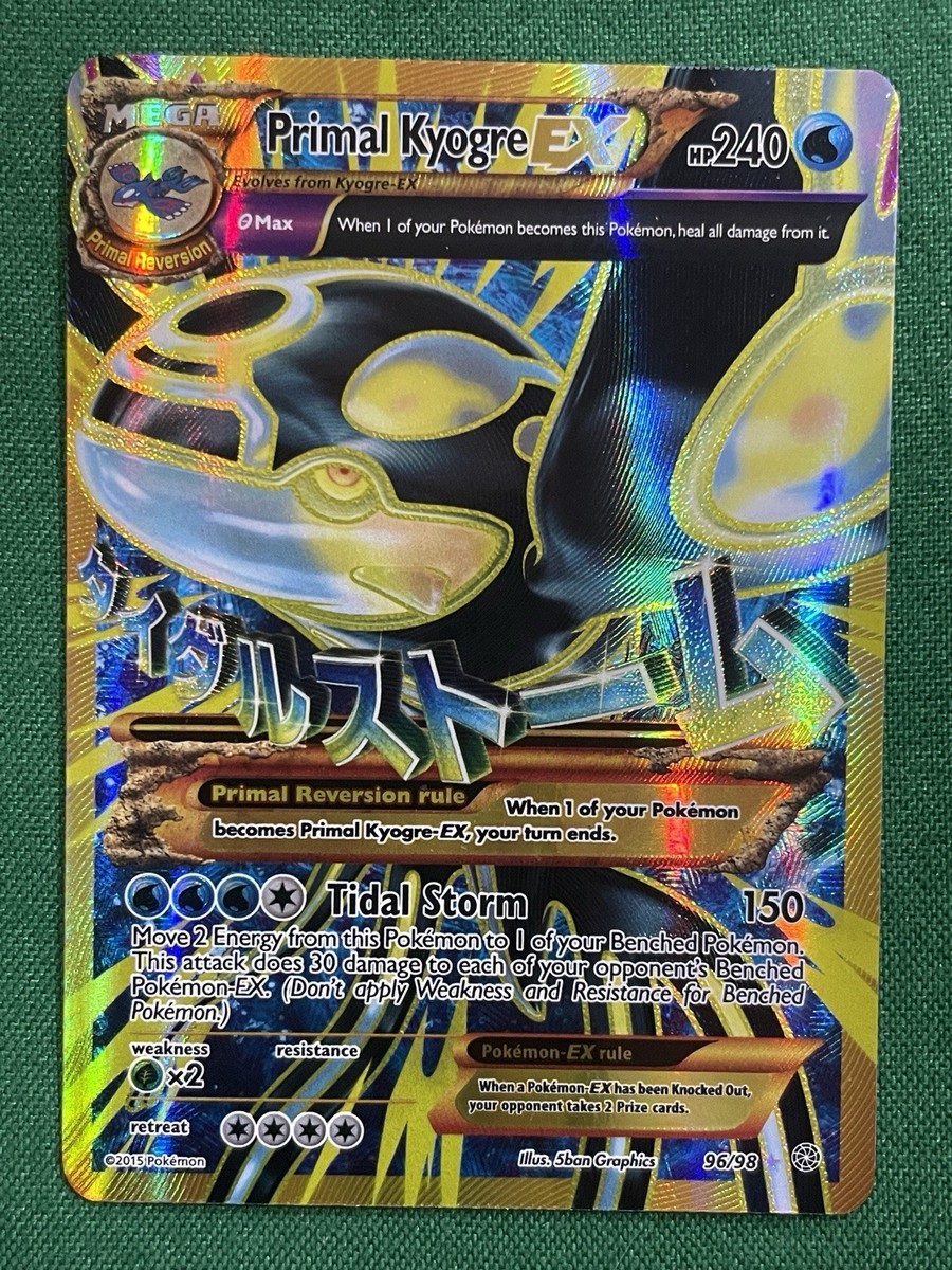 Primal Kyogre EX (Shiny Full Art) 96/98 XY - Ancient Origins Holo