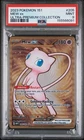 2023 POKEMON 151 ULTRA-PREMIUM COLLECTION #205 MEW EX PSA 9