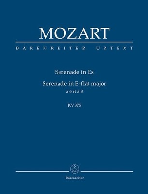 Serenade in E-flat major K.375 Sextet & Octet versions (Study Score) Wind Ensemb