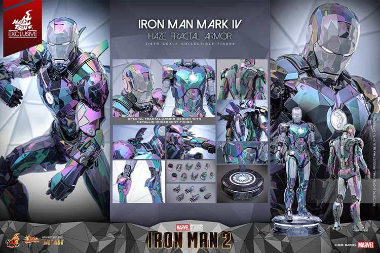 Hot Toys MMS855D79 Iron Man 2 Mark IV 4 (Haze Fractal Armor) 1/6