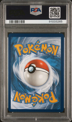【PSA9】ワタルのデンリュウ 1ED #52 2023 POKEMON 151 CHARIZARD EX #183 ULTRA RARE PSA MINT 9 #91033265