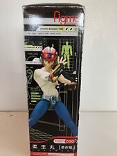 Juohmaru Anime & Manga Action Figures | eBay Juohmaru Anime & Manga Action Figures | eBay
