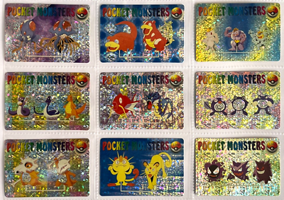 1999 POKEMON VENDING CARDS Pocket Monsters #S03 Full Set 36/36