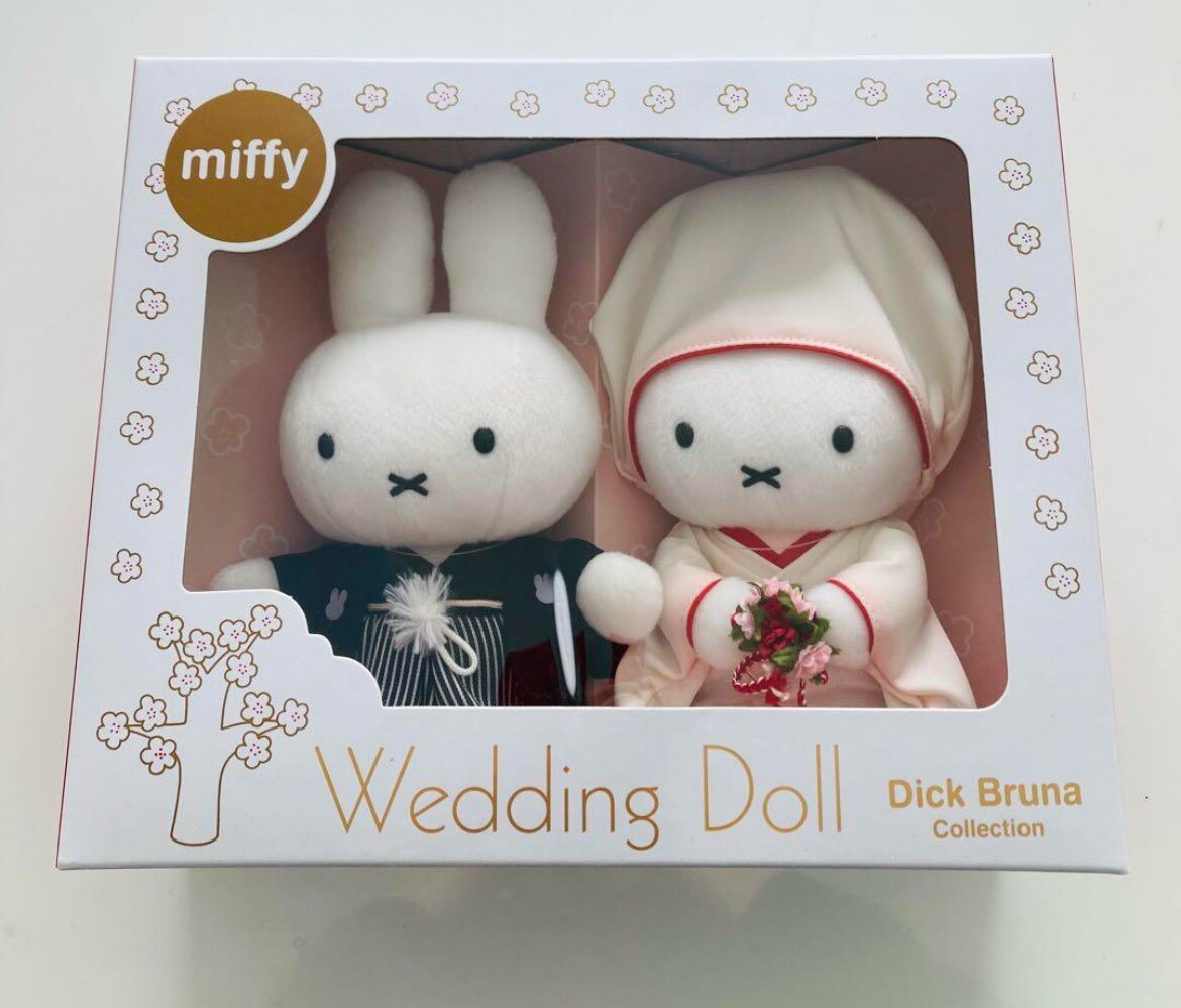 Dick Bruna Miffy Japanese Wedding Plush Doll KIMONO Set NEW | eBay